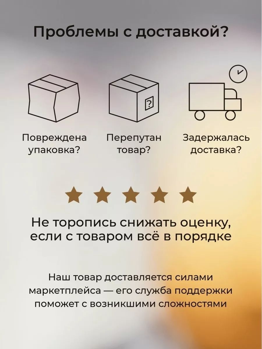 Аромасвеча AromaKo «Цветущая сакура», 50 г