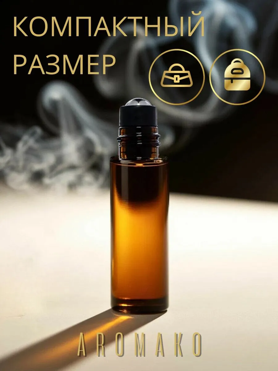 Масляные духи — по мотивам Tom Ford TOBACCO VANILLE, 3 мл
