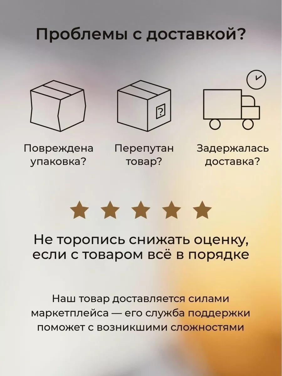 Аромасвеча AromaKo «Лакшери Отель», 50 г